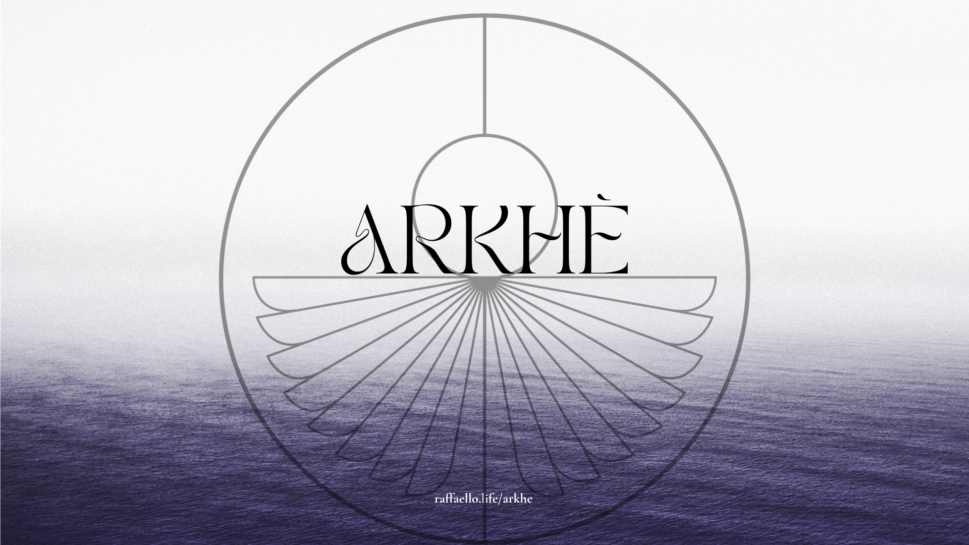 ARKHÉ - with Raffello Manacorda