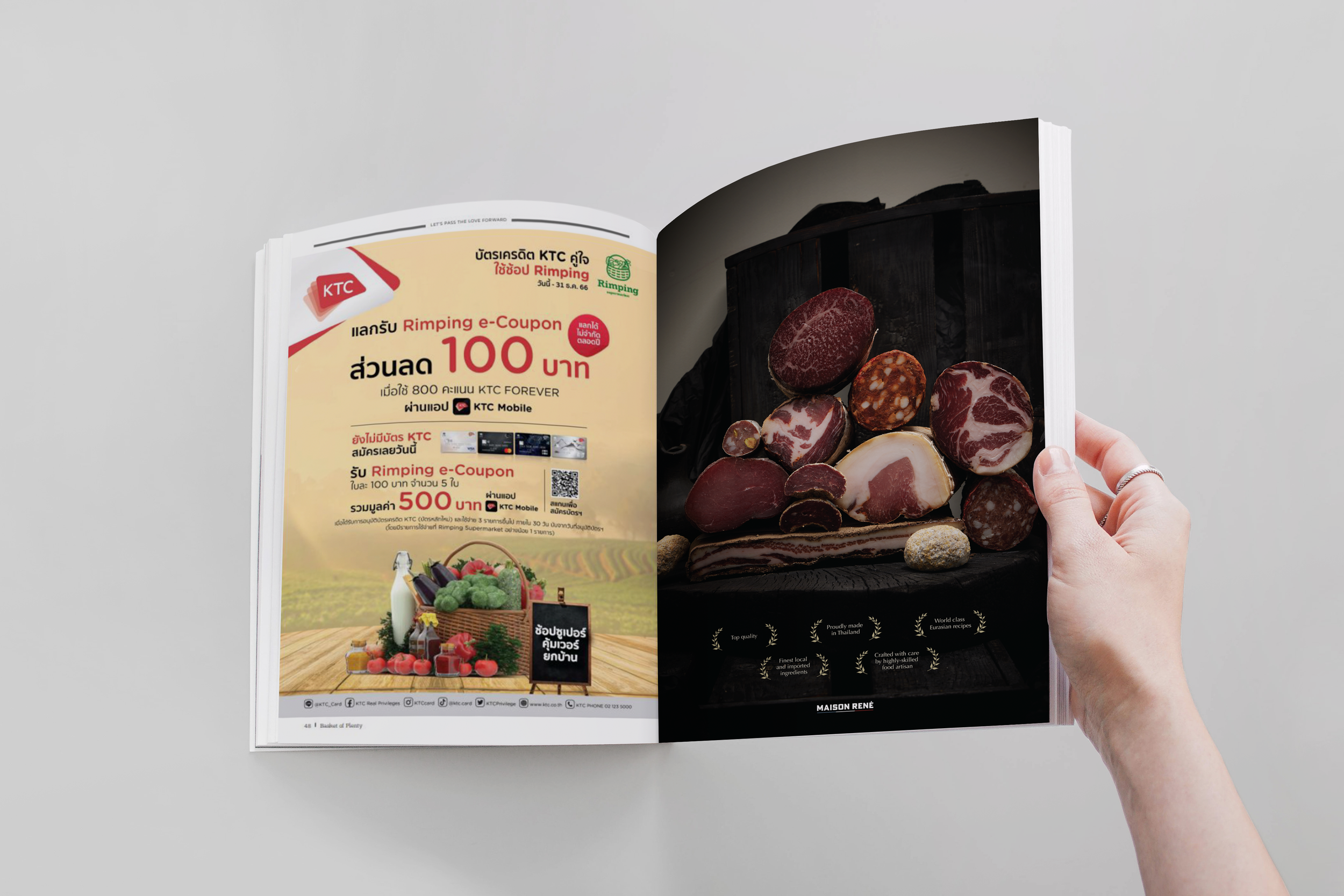 Maison-Rene_Ad_Rimping_2024_21-2x31-7_Draft_1_Mockup.png