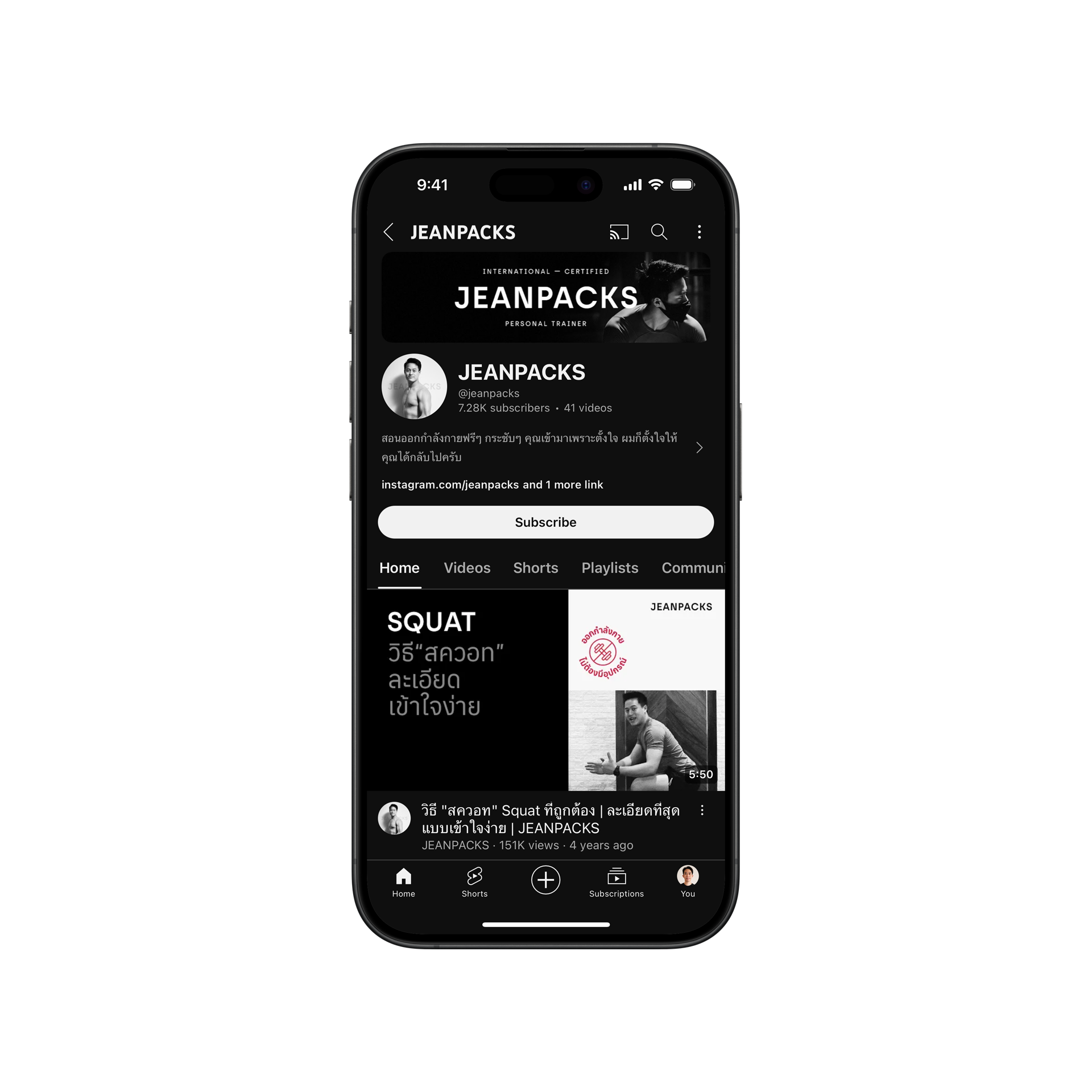 JEANPACKS_iPhone-15-Pro_YouTube_Mockup.png