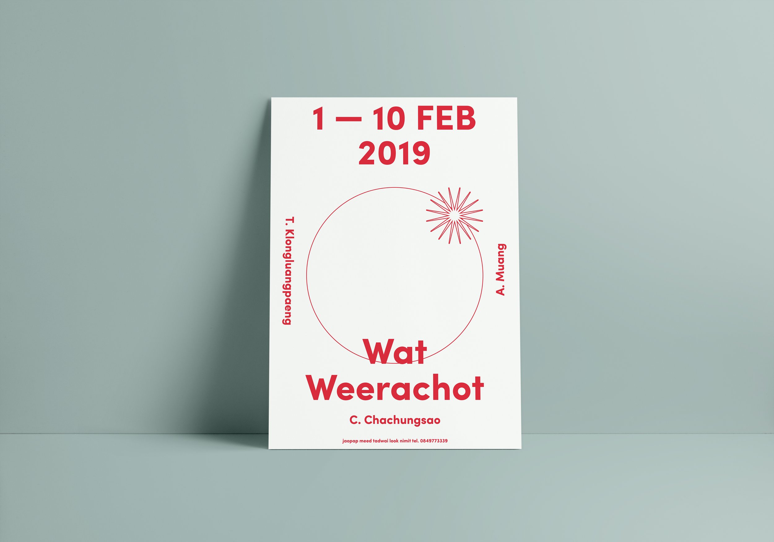 Thai-Go-Dutch_Mockup_02.jpg