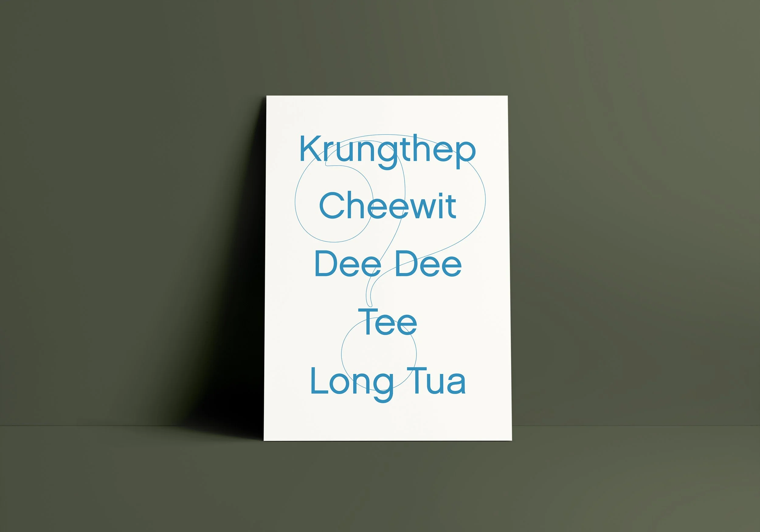 Thai-Go-Dutch_Mockup_08.jpg