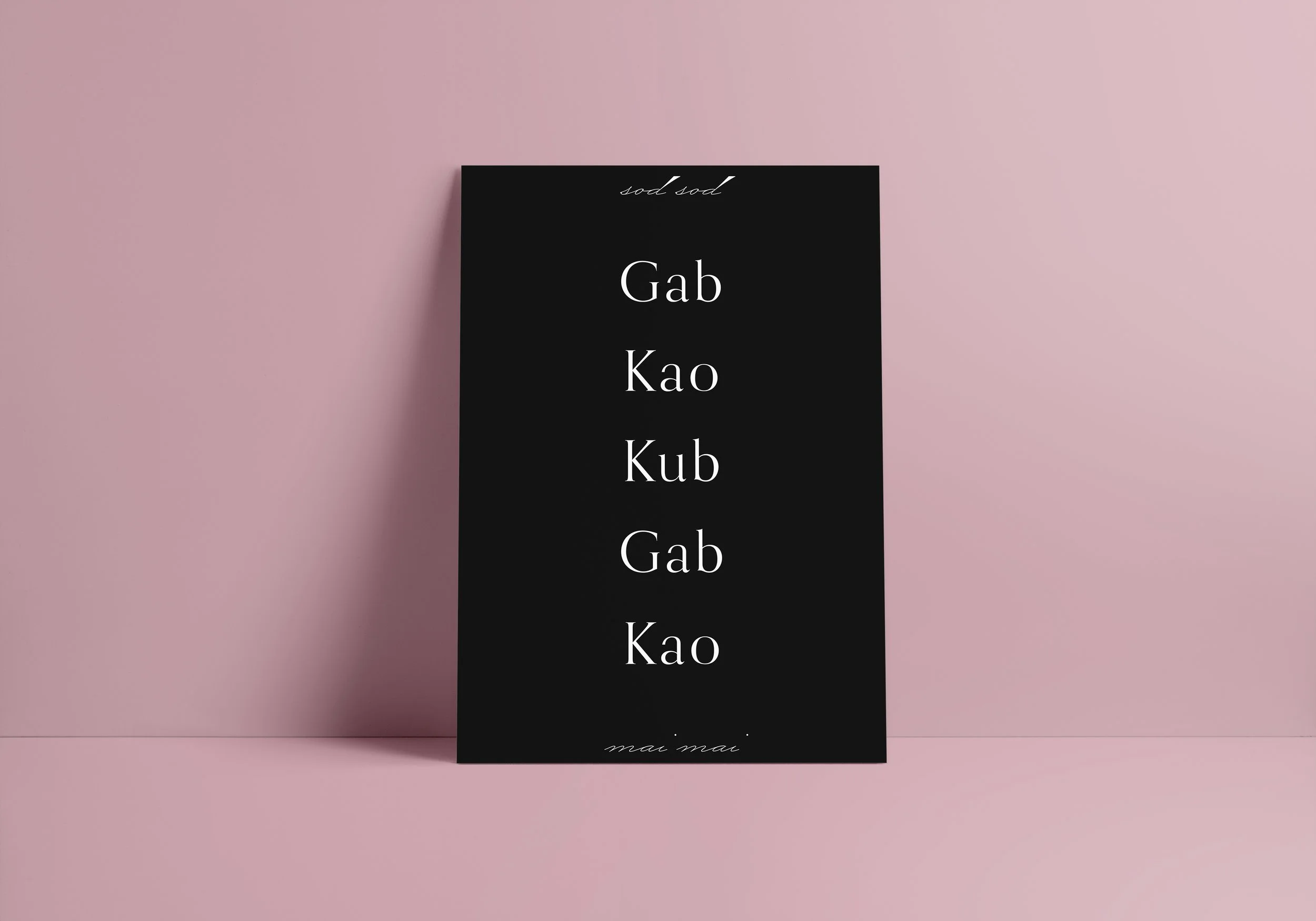 Thai-Go-Dutch_Mockup_07.jpg