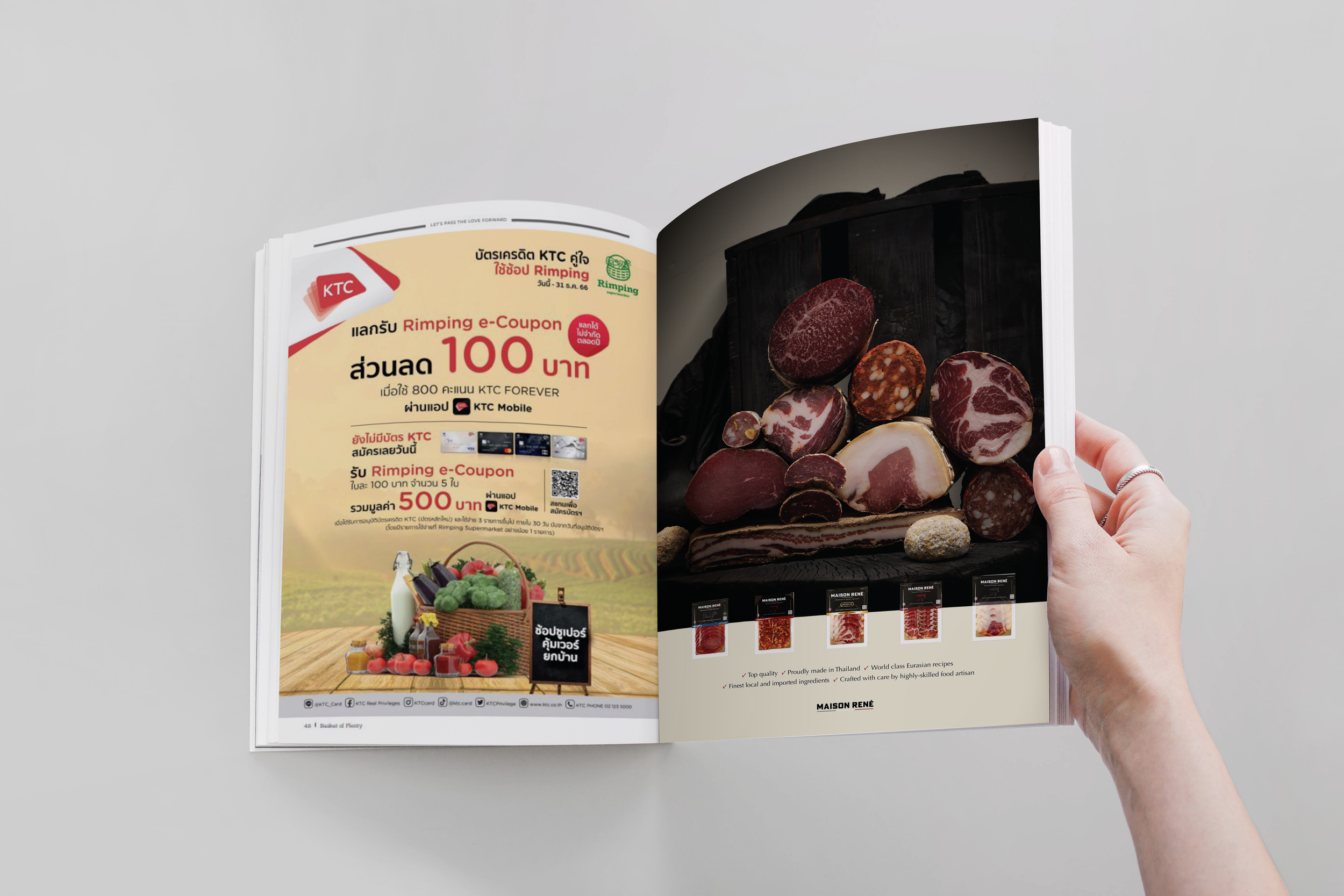 Maison-Rene_Ad_Rimping_2024_21-2x31-7_Draft_4_Mockup.png