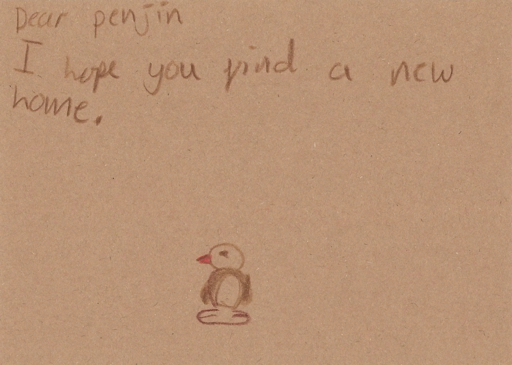 penjin.jpg