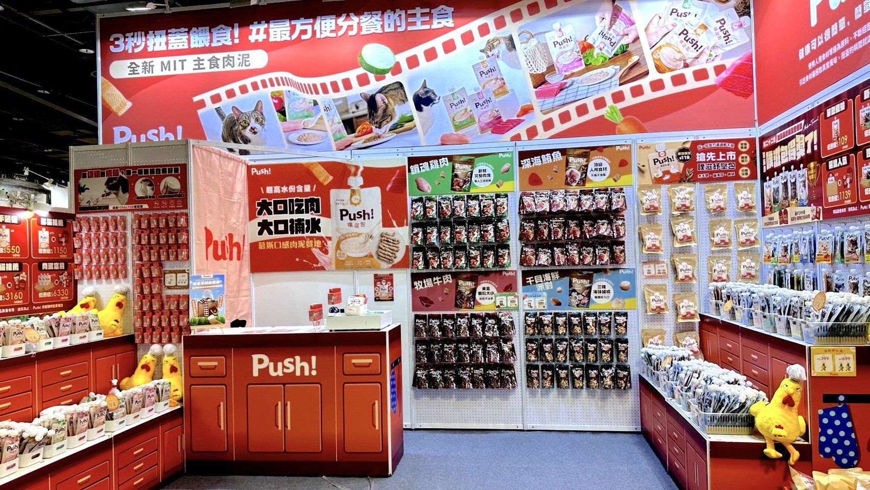 S__70860823.jpg