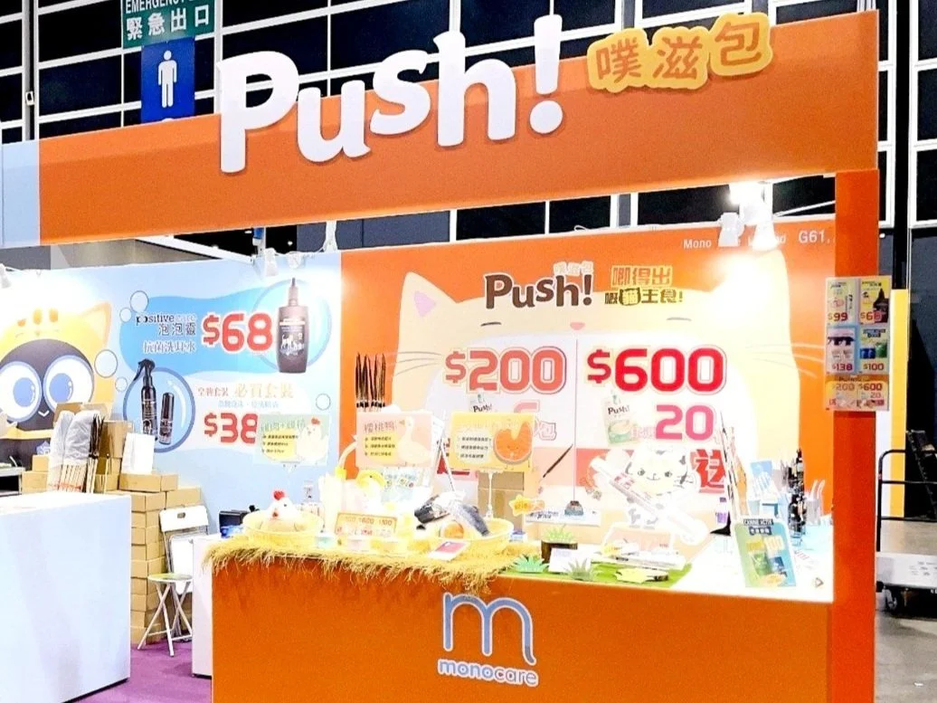 WhatsApp Image 2023-11-02 at 12.28.12 PM.jpg