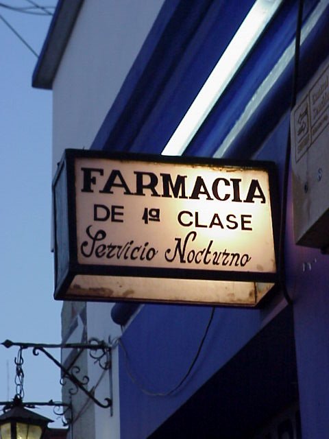 Famacia- Oaxaca (1).JPG