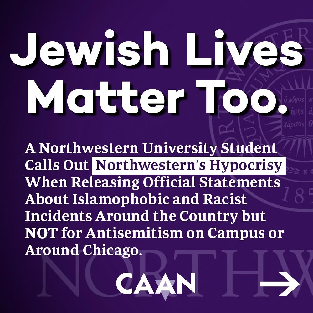Over a month has passed, and @NorthwesternPresident Schill and @NorthwesternU remain mute on antisemitism. While Jewish communities face escalating threats globally, from pogroms in Europe to repeated vandalism against a University of Michigan regent
