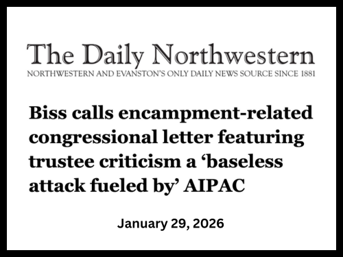 "Schill said the University was 'counting on the city of Evanston to make their policemen and women available,' citing an agreement between the city and NU. 'What happened was, that night, Thursday night, the mayor of Evanston called me and said he w