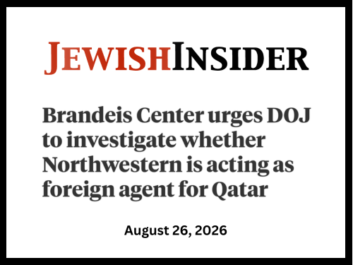 "The Jewish civil rights group pointed to $737 million in Qatari funding and communications showing Qatar Foundation officials trying to shape Northwestern's post-Oct. 7 messaging."
