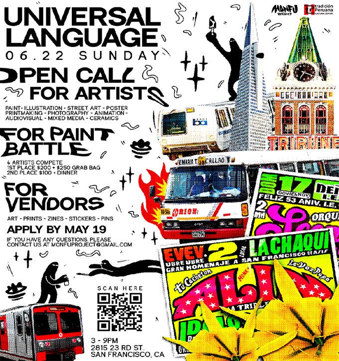 Paint Battle OPEN CALL
