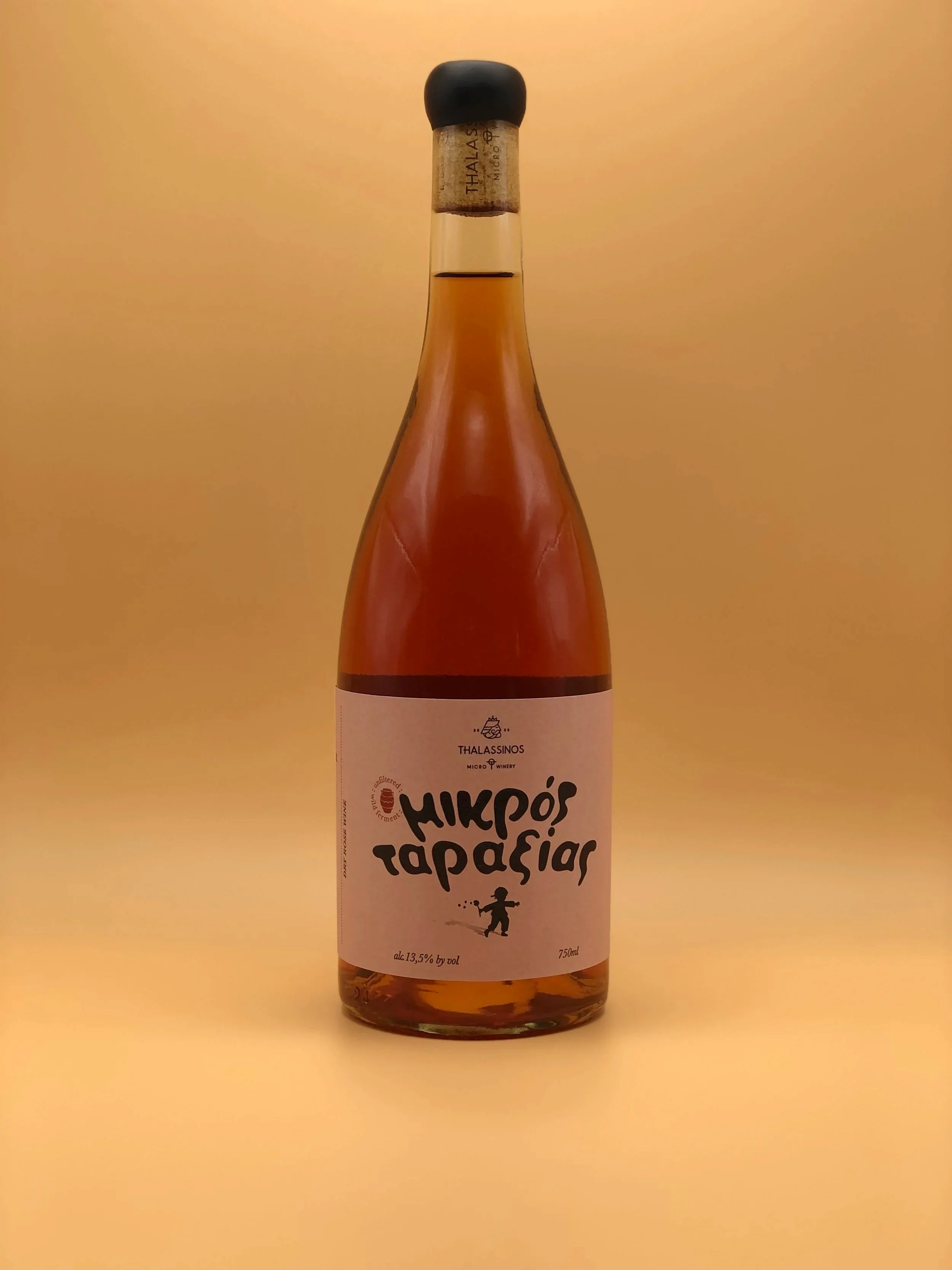 Mikros Taraxias Little Troublemaker 2022 Liatiko