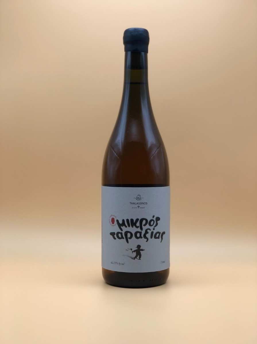 Thalassinos Mikros Taraxias Little Troublemaker 2022 Vidiano