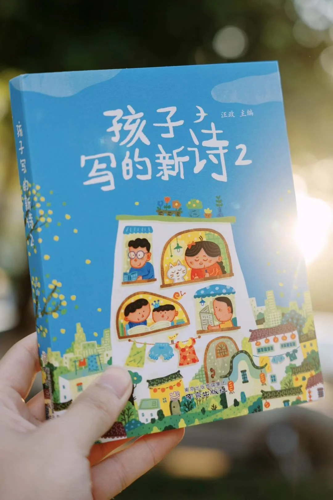 Cara Wang 2024-11-11 11.10.54.jpeg