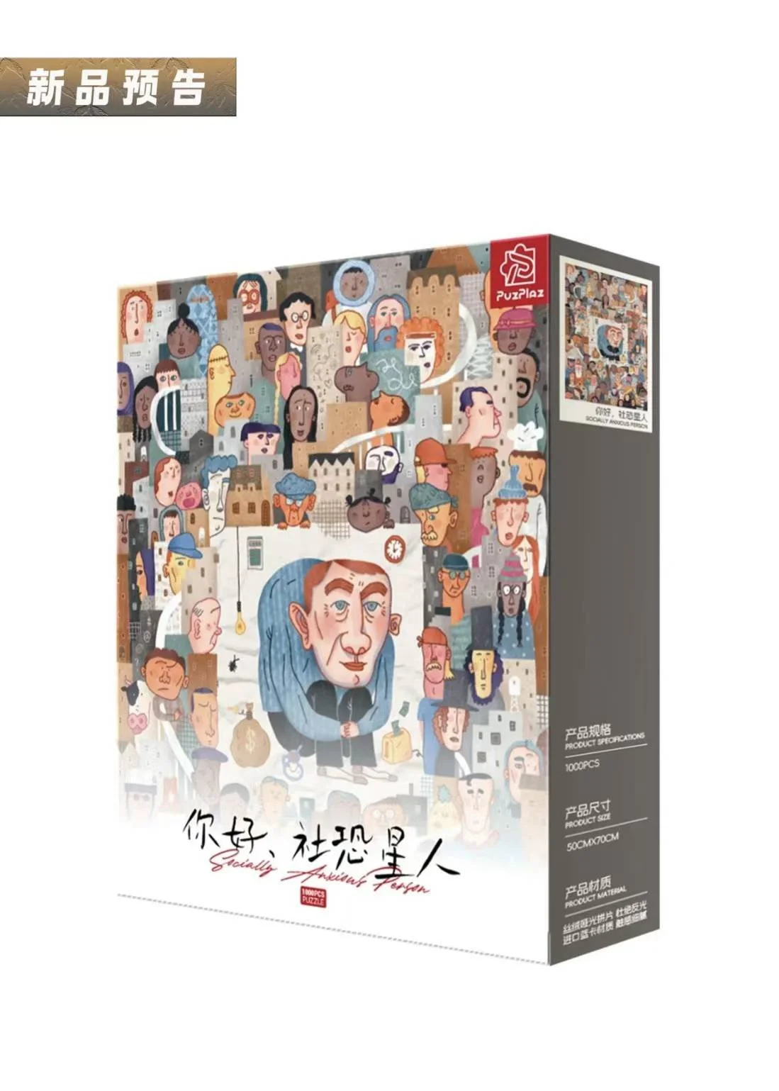 Cara Wang 2024-05-05 21.59.50.jpeg