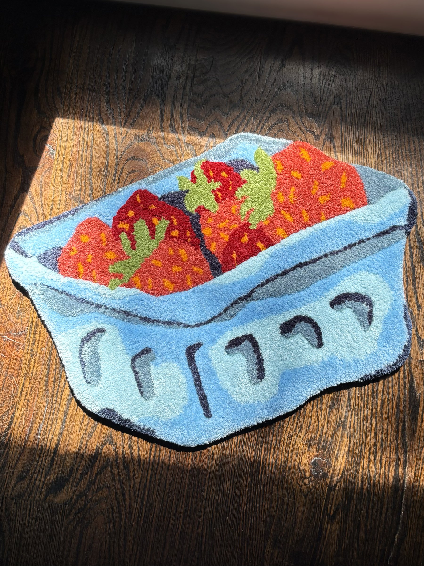 wonky berry basket