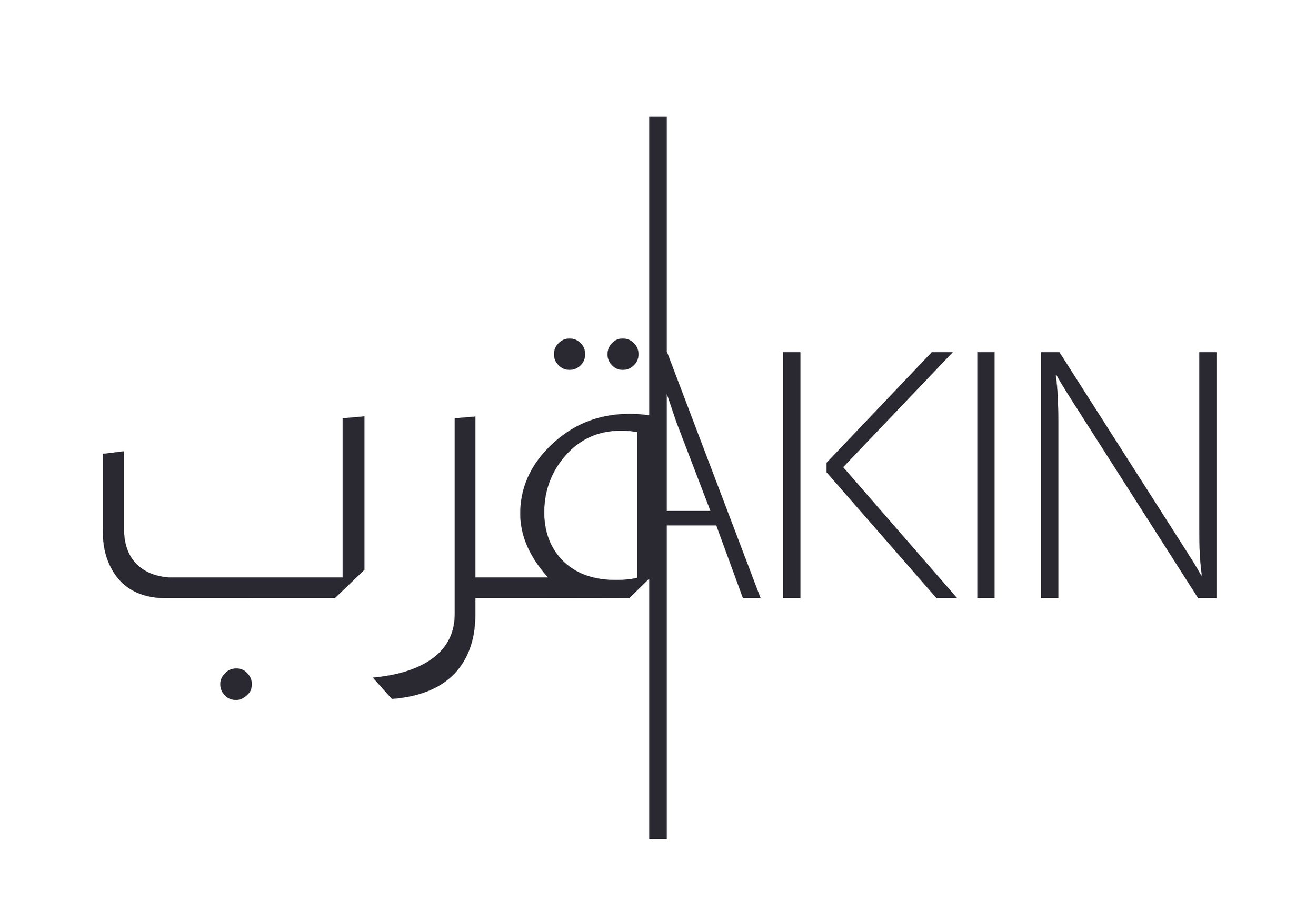 AKIN Logo.jpg