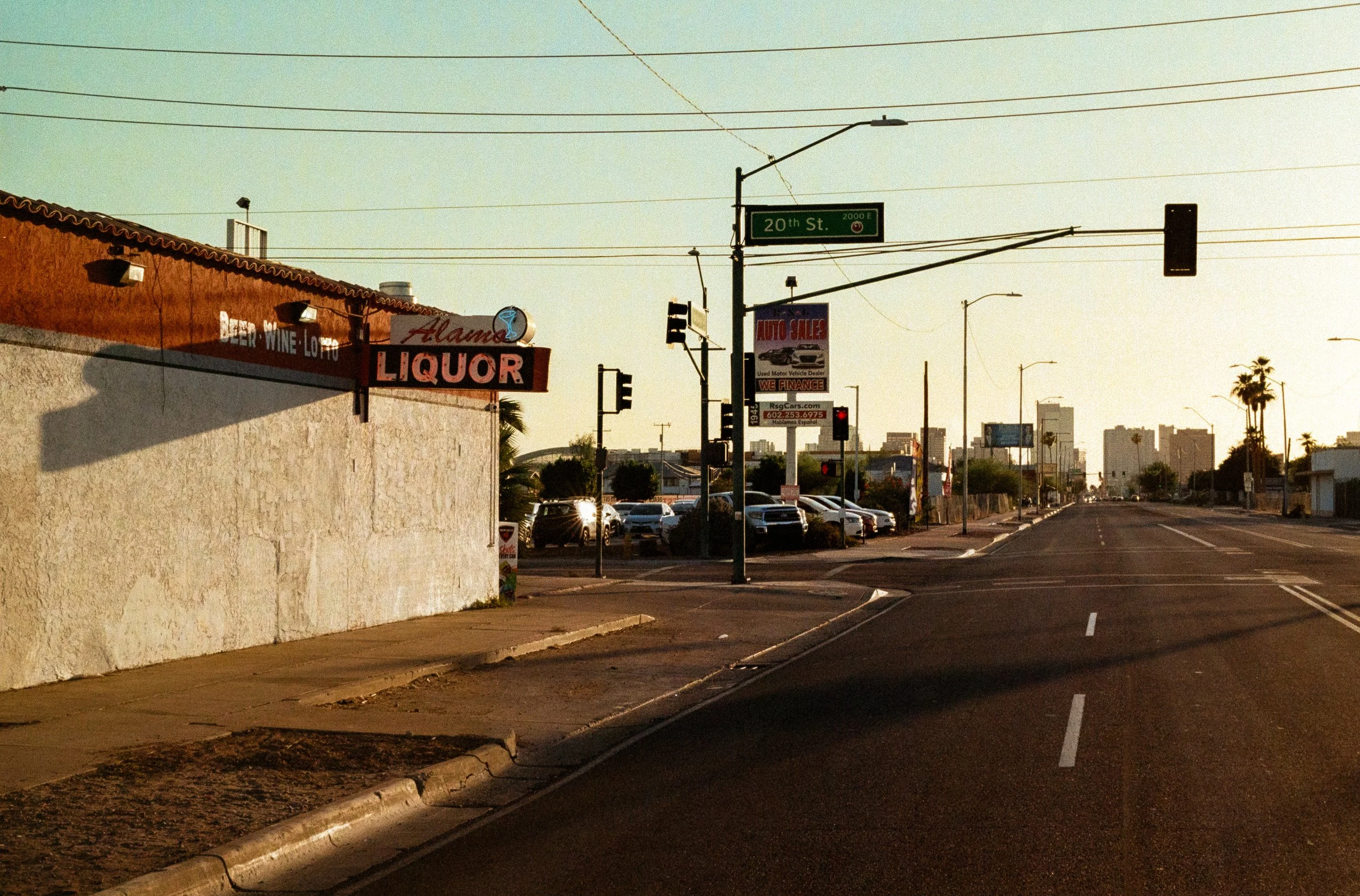 Alamo Liquor.jpg