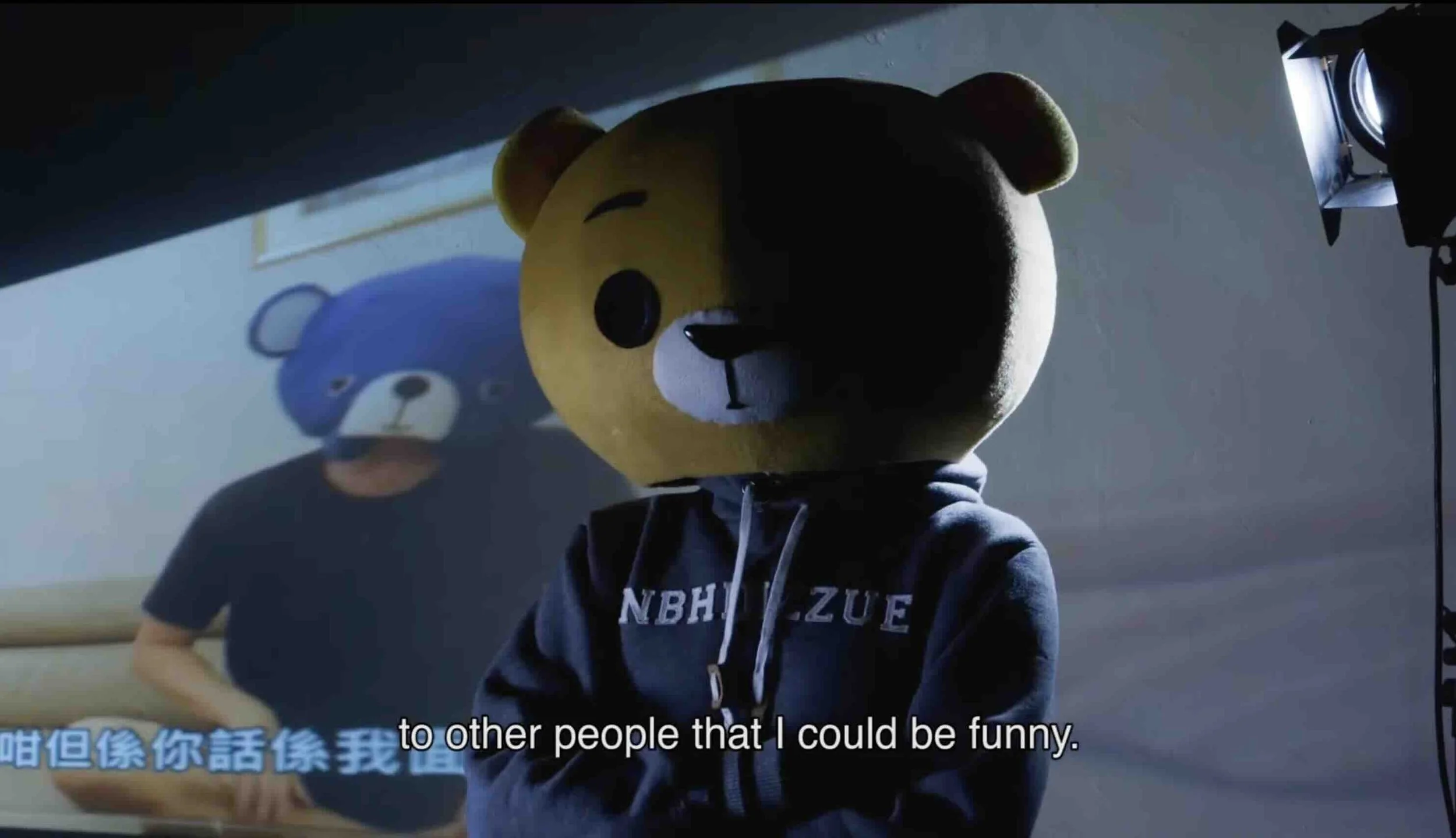 FH Production: The Unknown Story