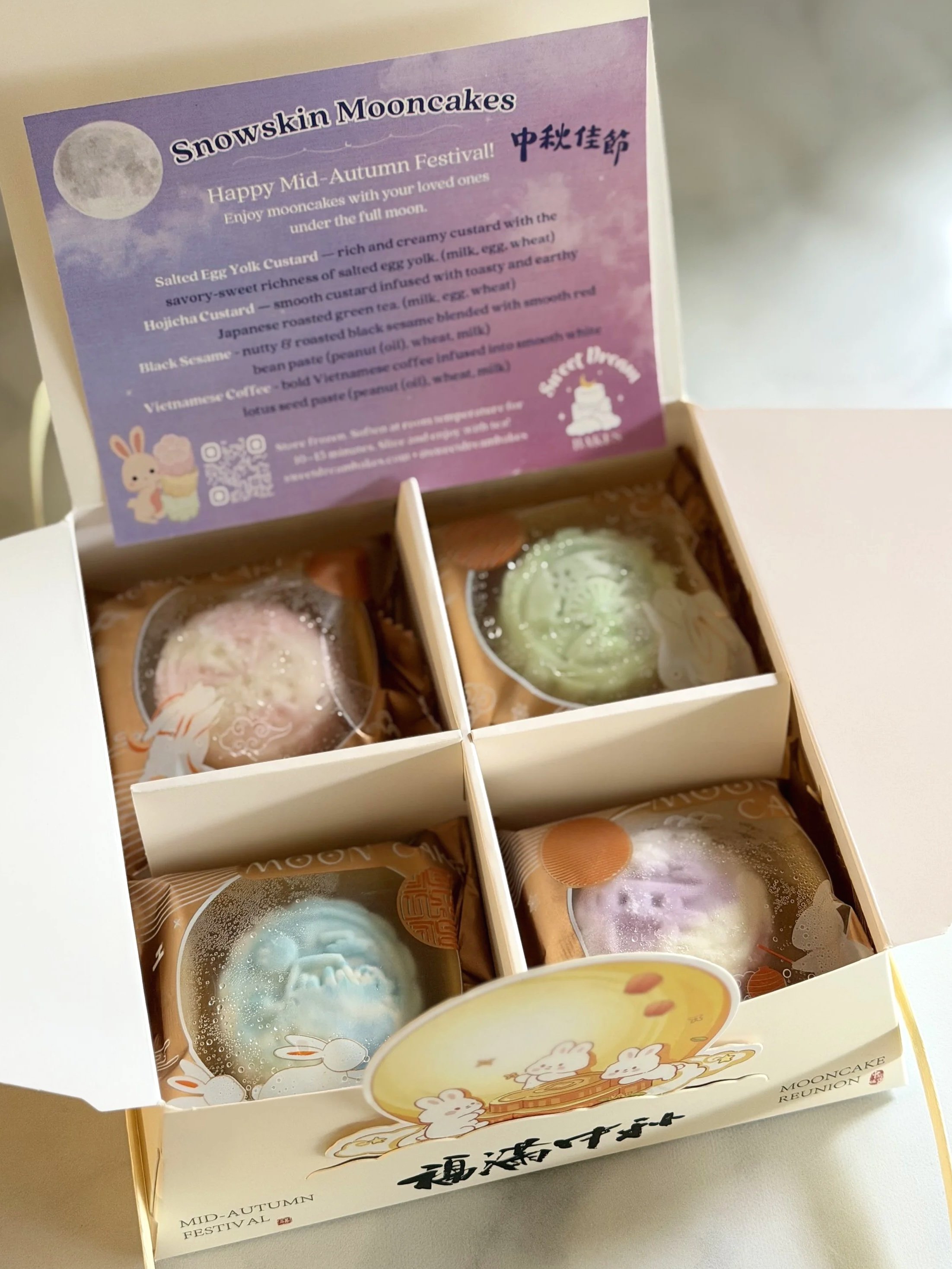 sweet dream bakes snowskin snow skin moon cakes mooncakes pastel marble mochi mooncake