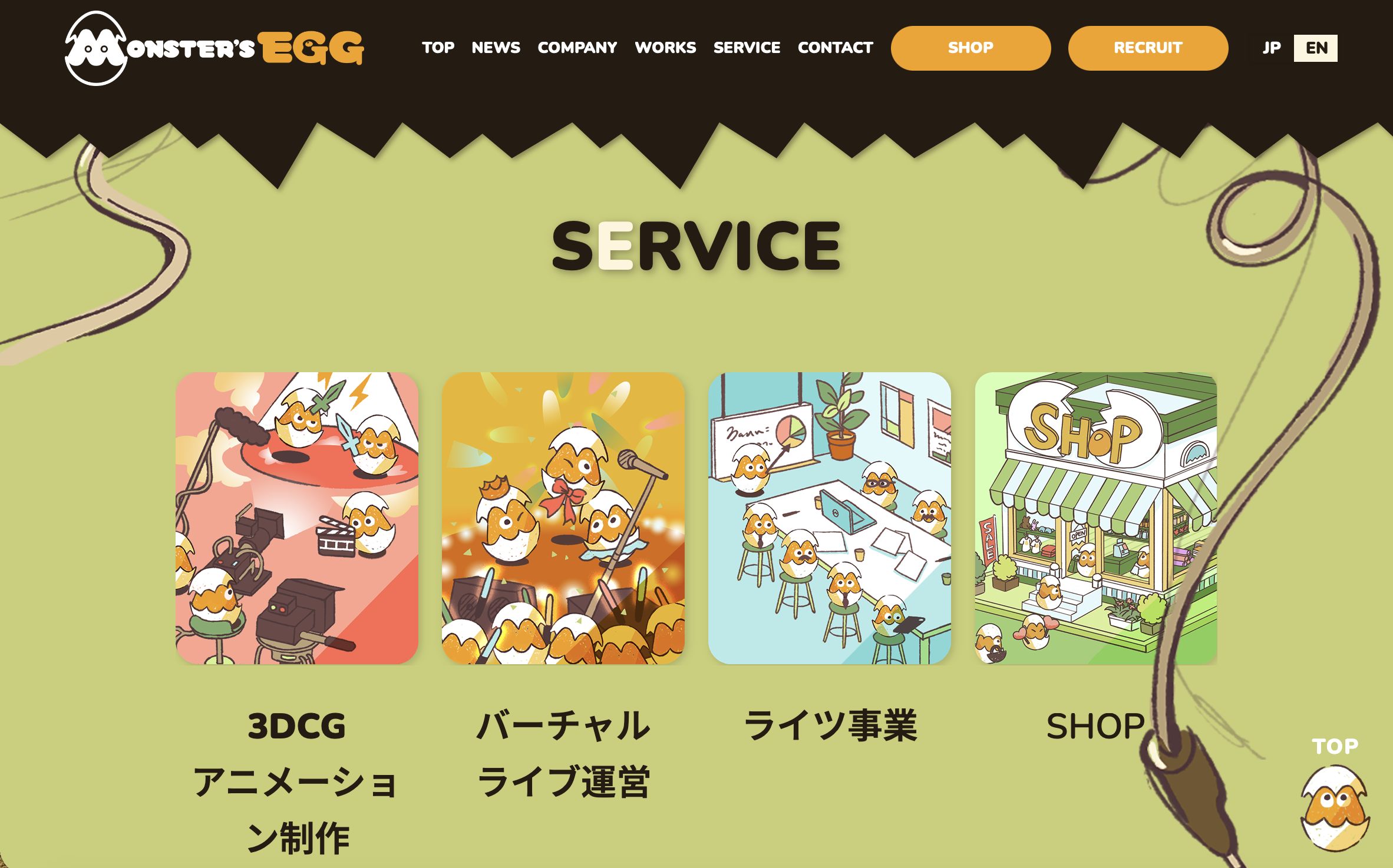 Screenshot 2026-05-05 at 14.22.35.png