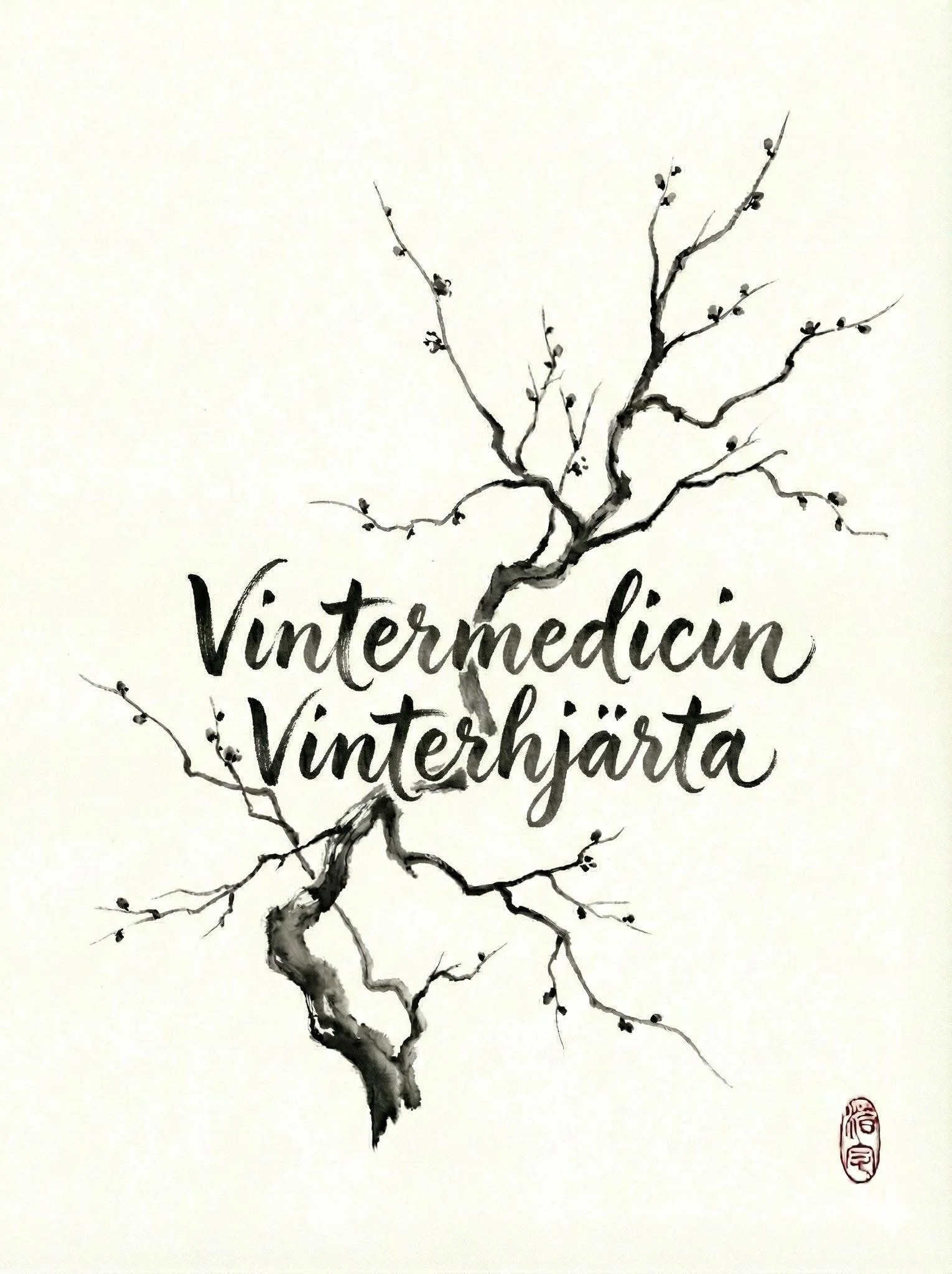 Vinterhjärta Vintermedicin
