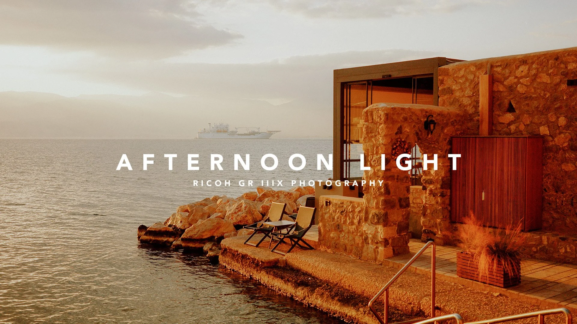 Afternoon Light &amp; Quiet Streets