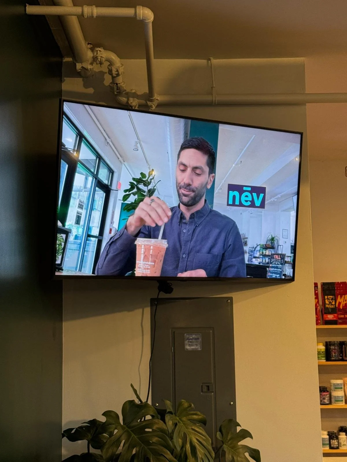 Copy of Catfish Watch Party - Merrick Henry 07.jpeg