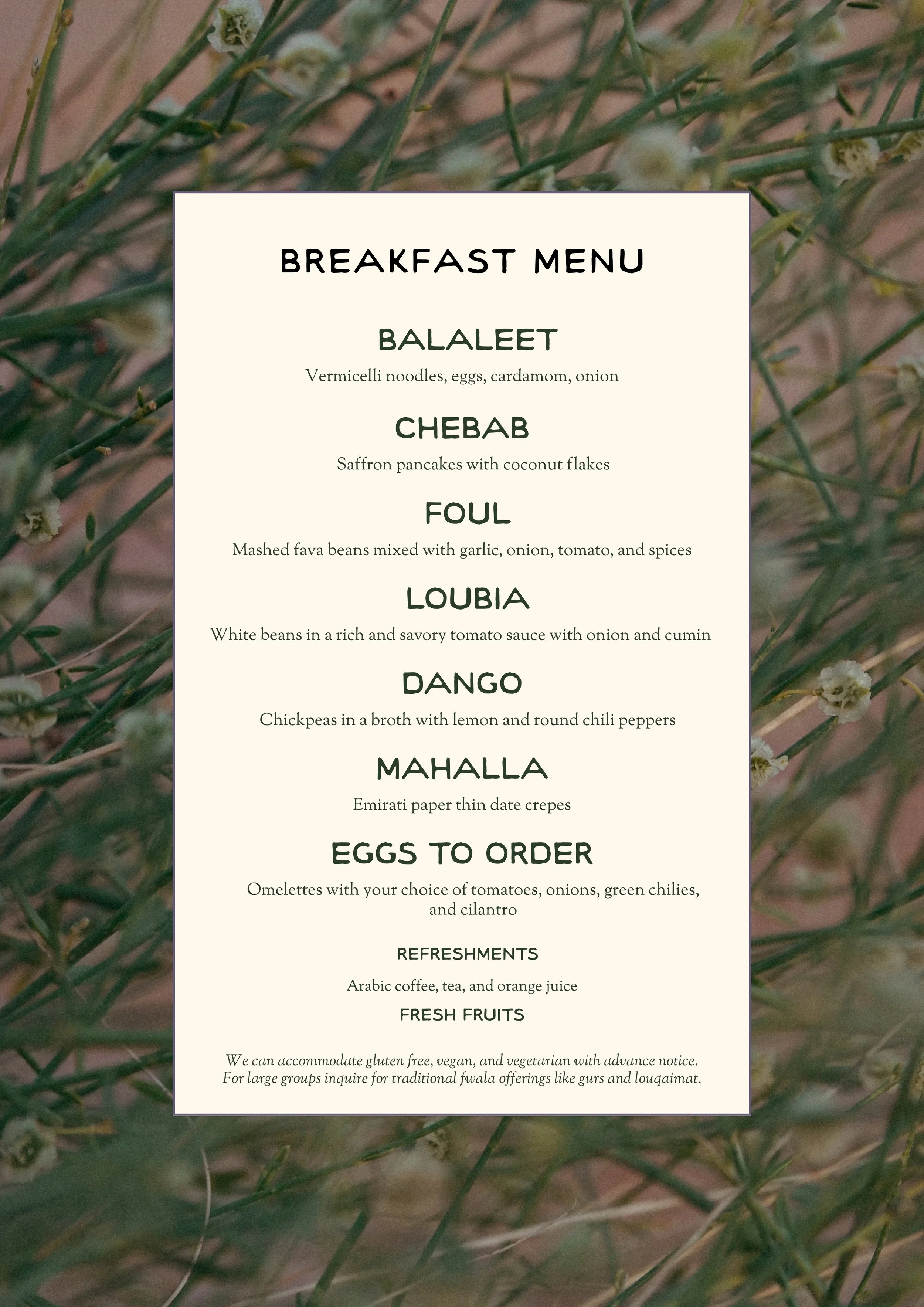 The Dune Deck Menu - 2.jpeg