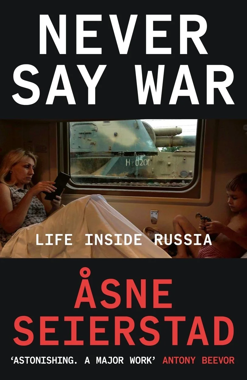 nsw aas.jpg