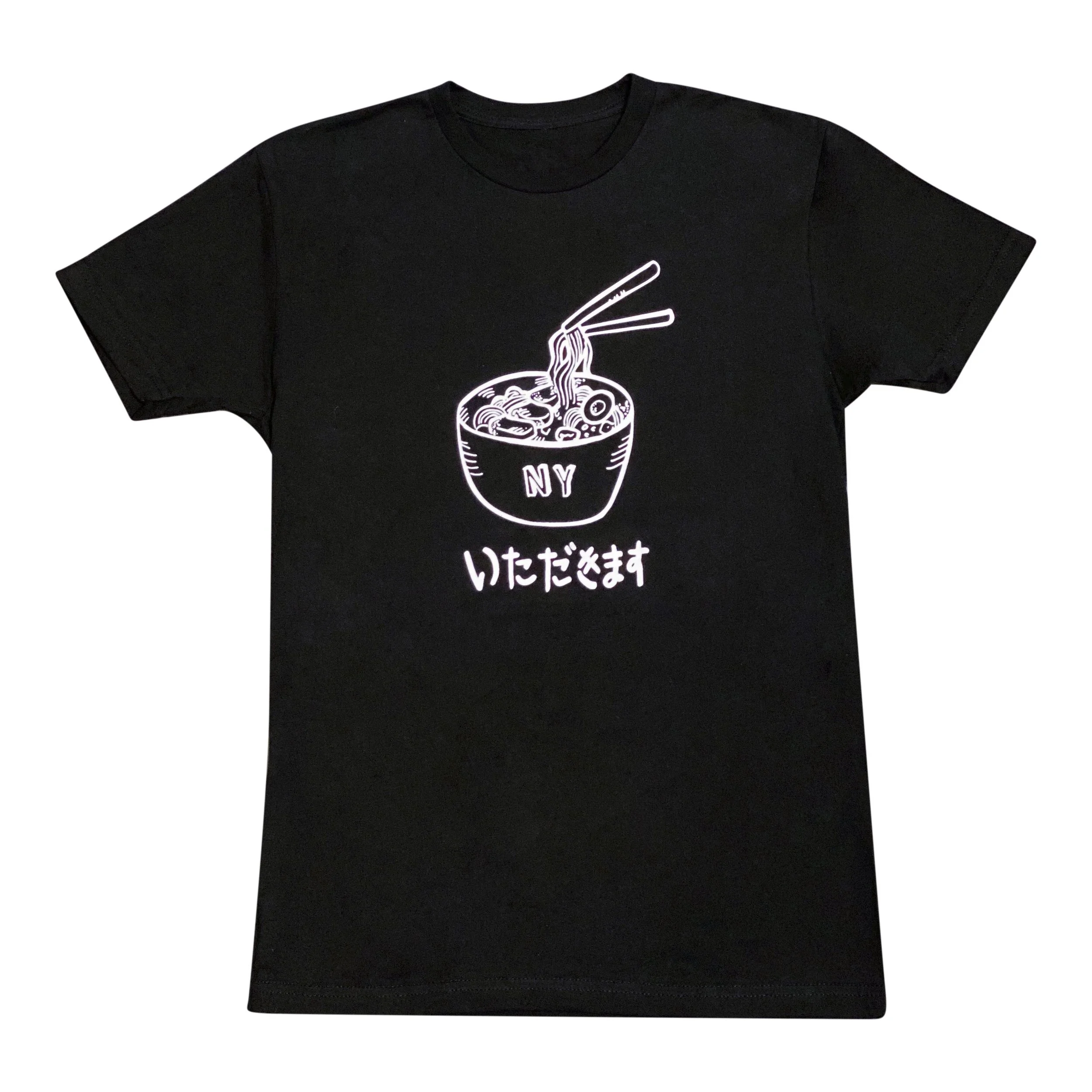 Cool Tshirts by Jade Chi