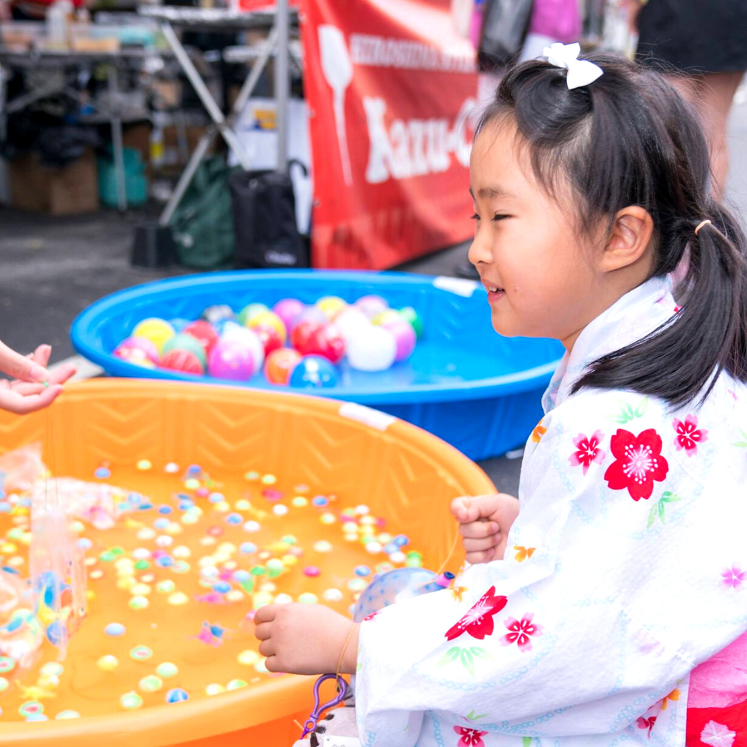 Bouncy Ball Scooping