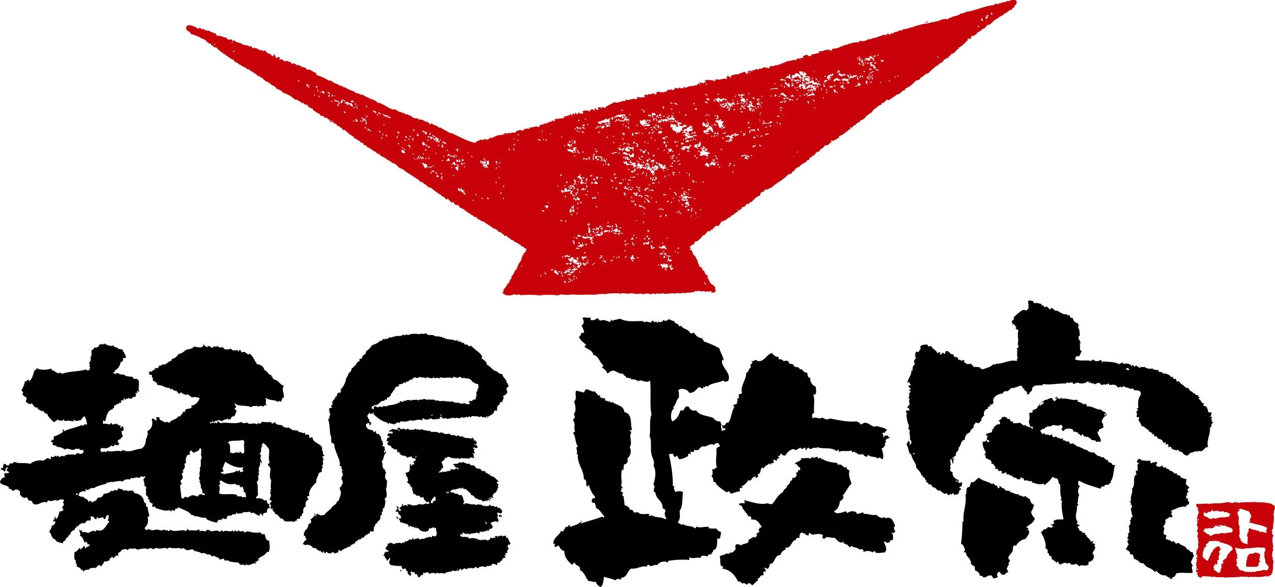 店舗ロゴ横.jpg