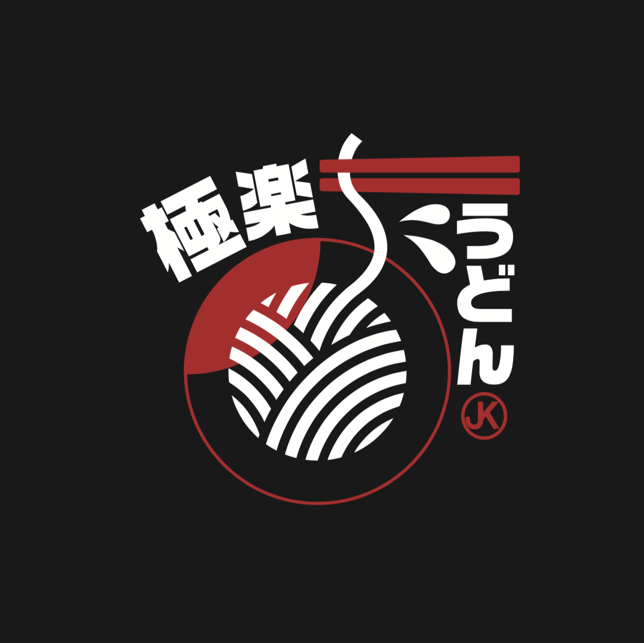 Screen Shot 2019-09-04 at 7.10.52 PM.png