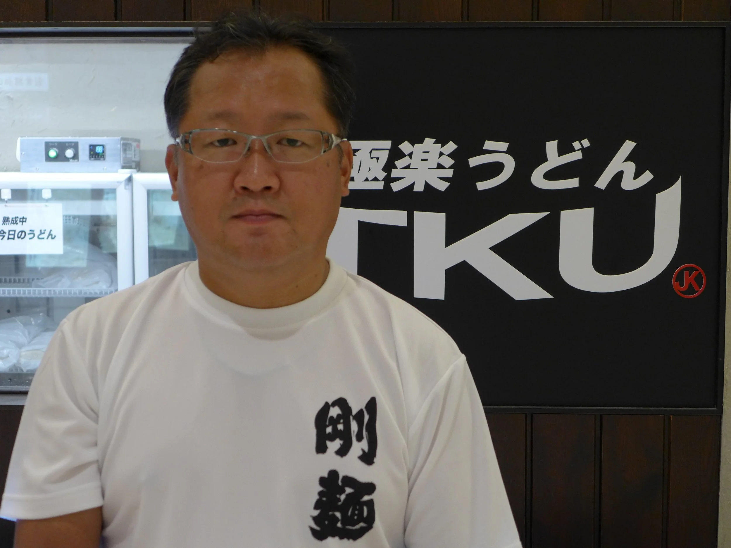 P1010590 - miyoko arai.JPG