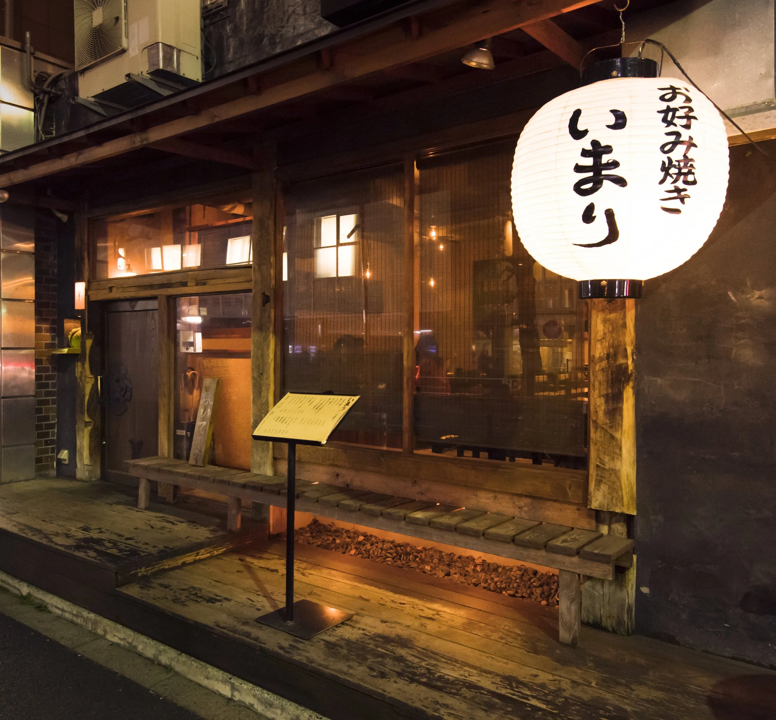 7E03FF60-ED6E-4809-A440-F5612E342B44 - Ryo Obayashi.jpeg