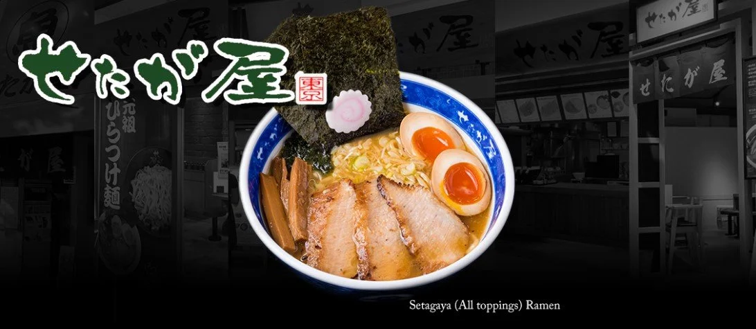 Japanese Ramen 