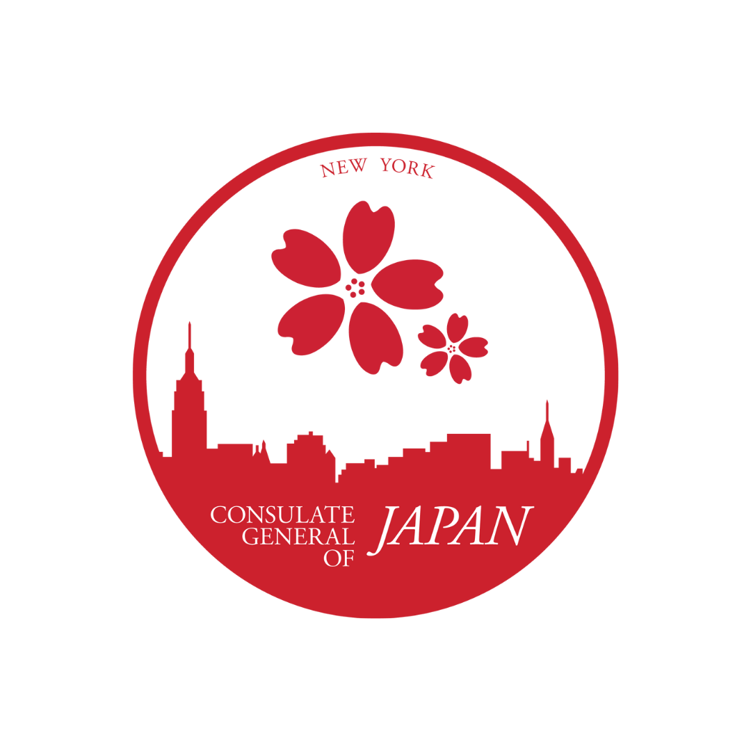Consulate General of Japan in New York/ニューヨーク日本総領事館 for co-hosting the GOHAN Fes of 2022</a>