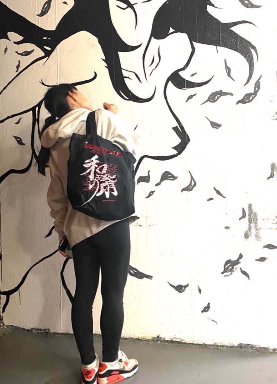 Maru