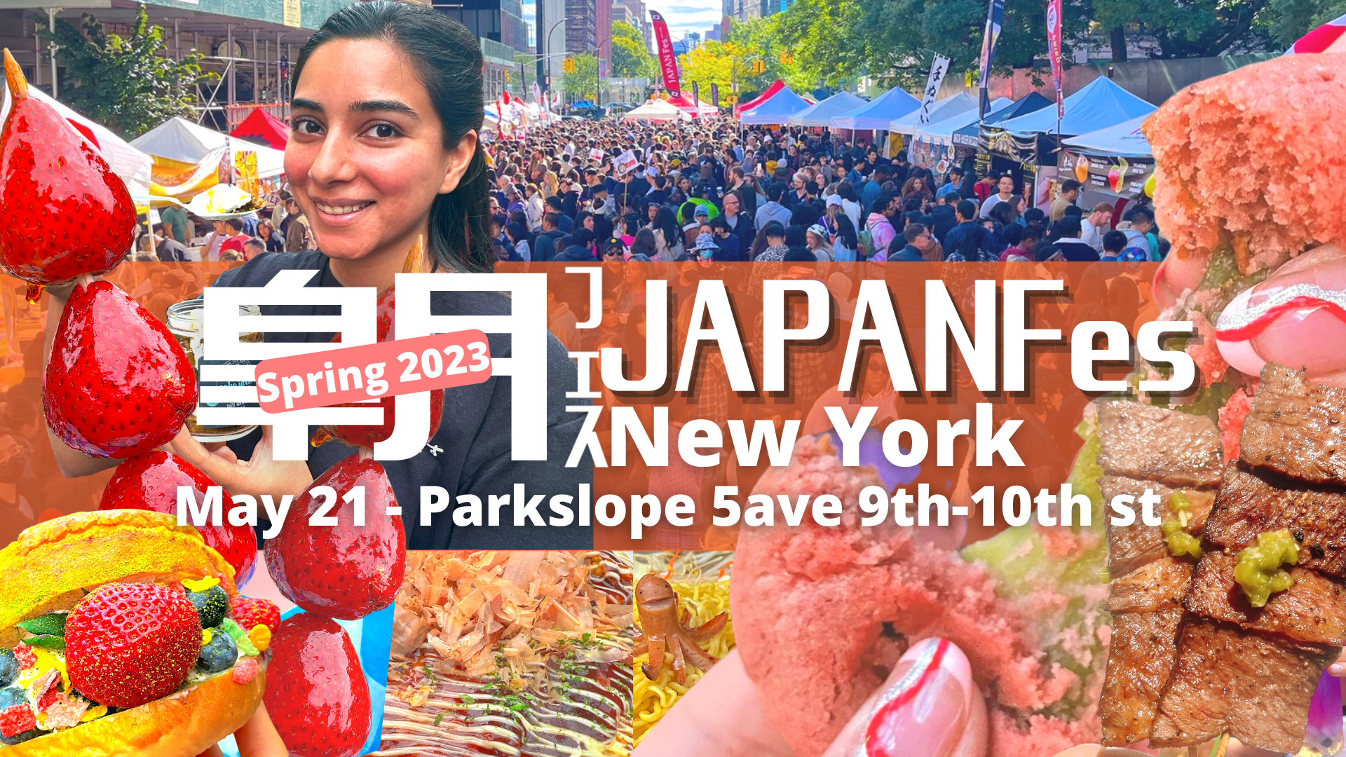 May 21 | JAPAN Fes @Parkslope / vol. 76