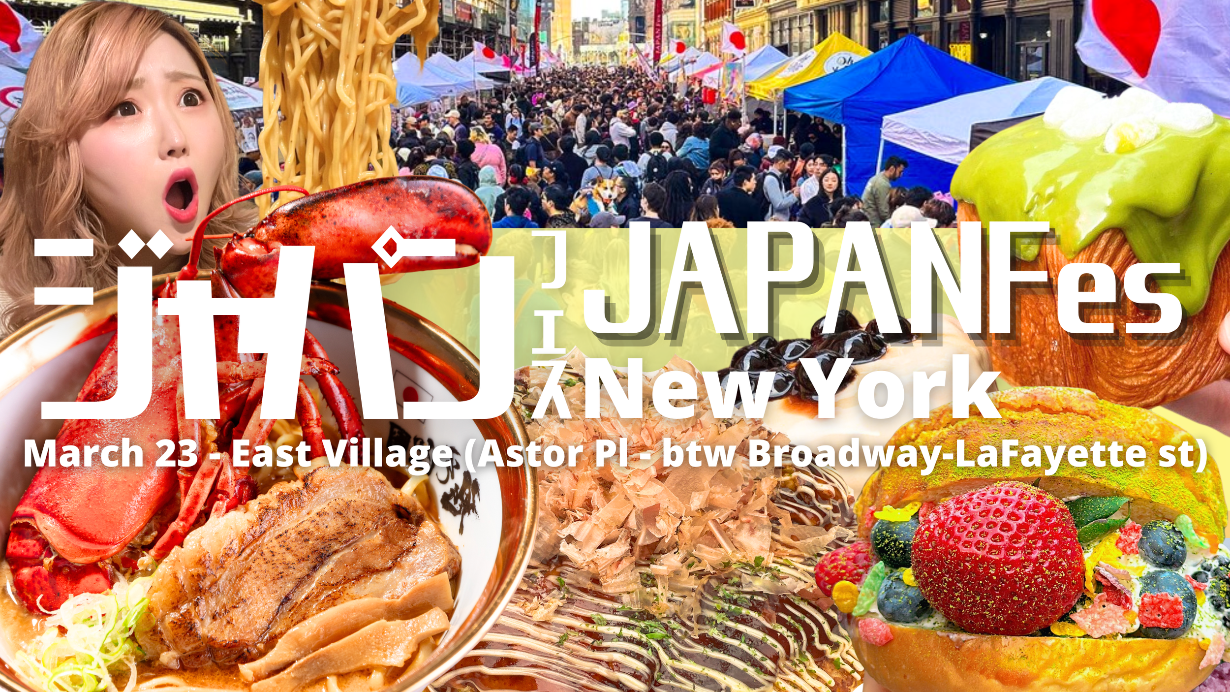Mar 23 | JAPAN Fes @East Village / vol. 91