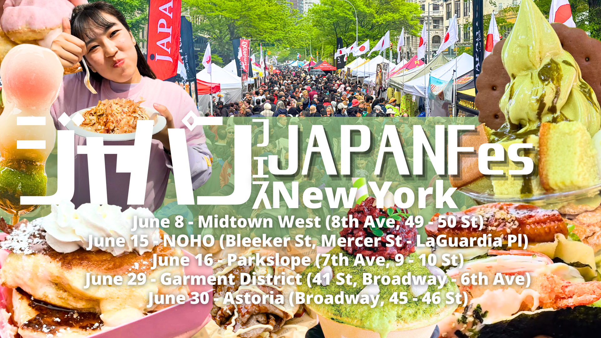 Jun 8 | JAPAN Fes @Midtown West / vol. 102