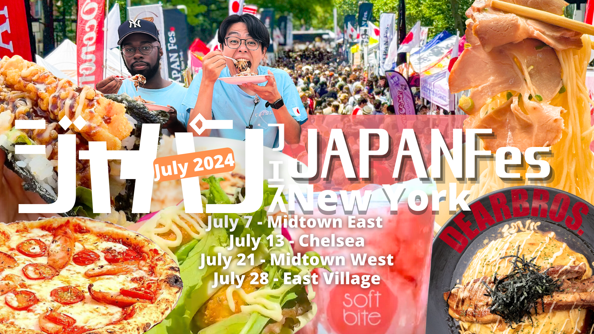 July 28 | JAPAN Fes @East Village / vol. 110