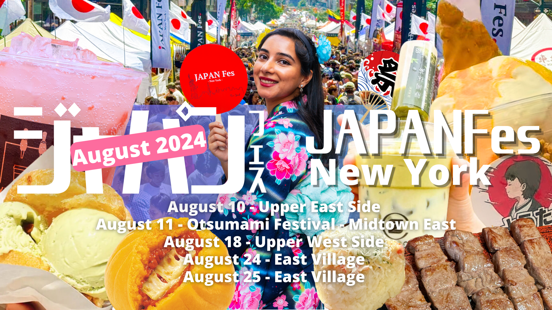 Aug 10 | JAPAN Fes @Upper East Side / vol. 111