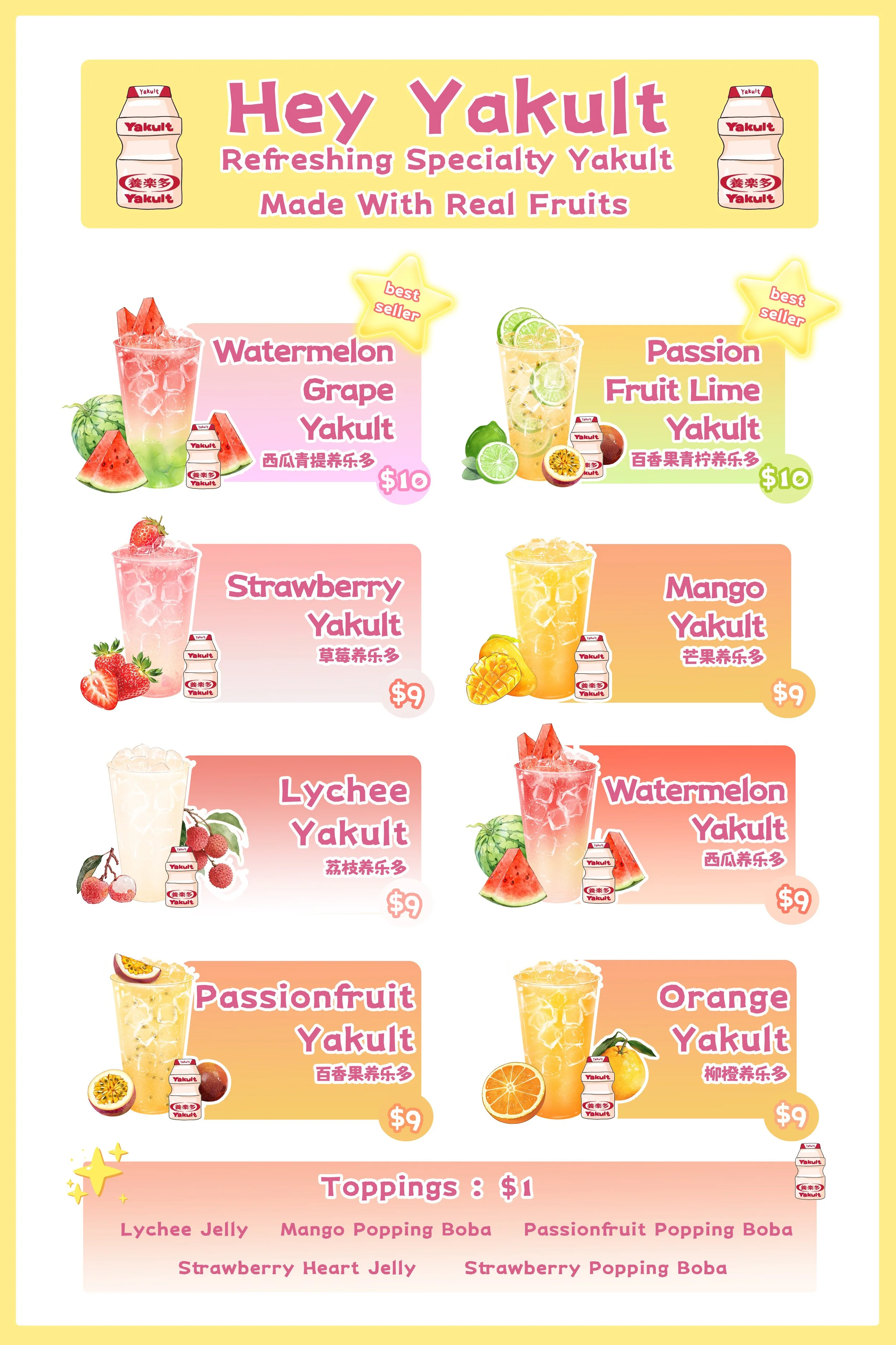 Watermelon Grape Yakult By Mumu Yakult