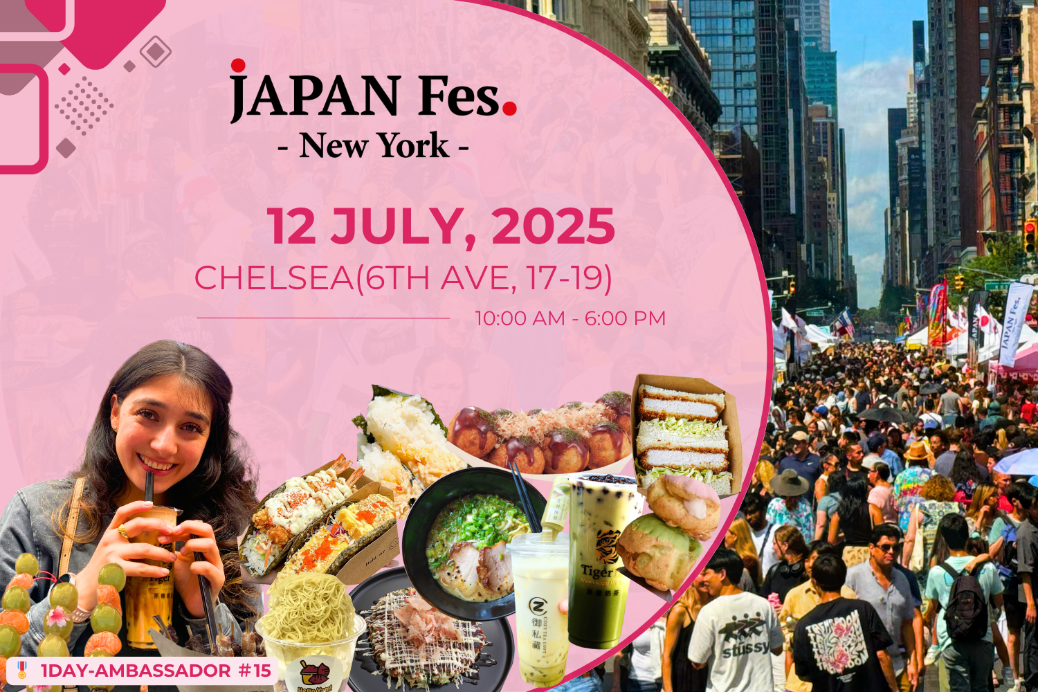 Jul 12th | JAPAN Fes New York @Chelsea