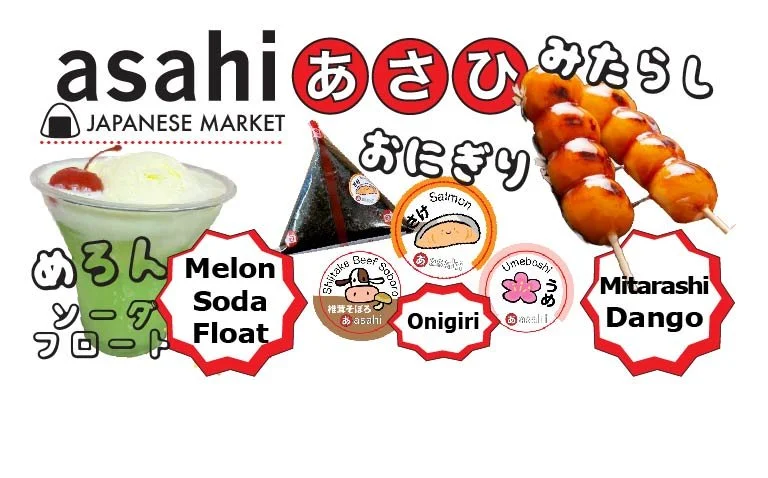 Senbei By Asahi Imports