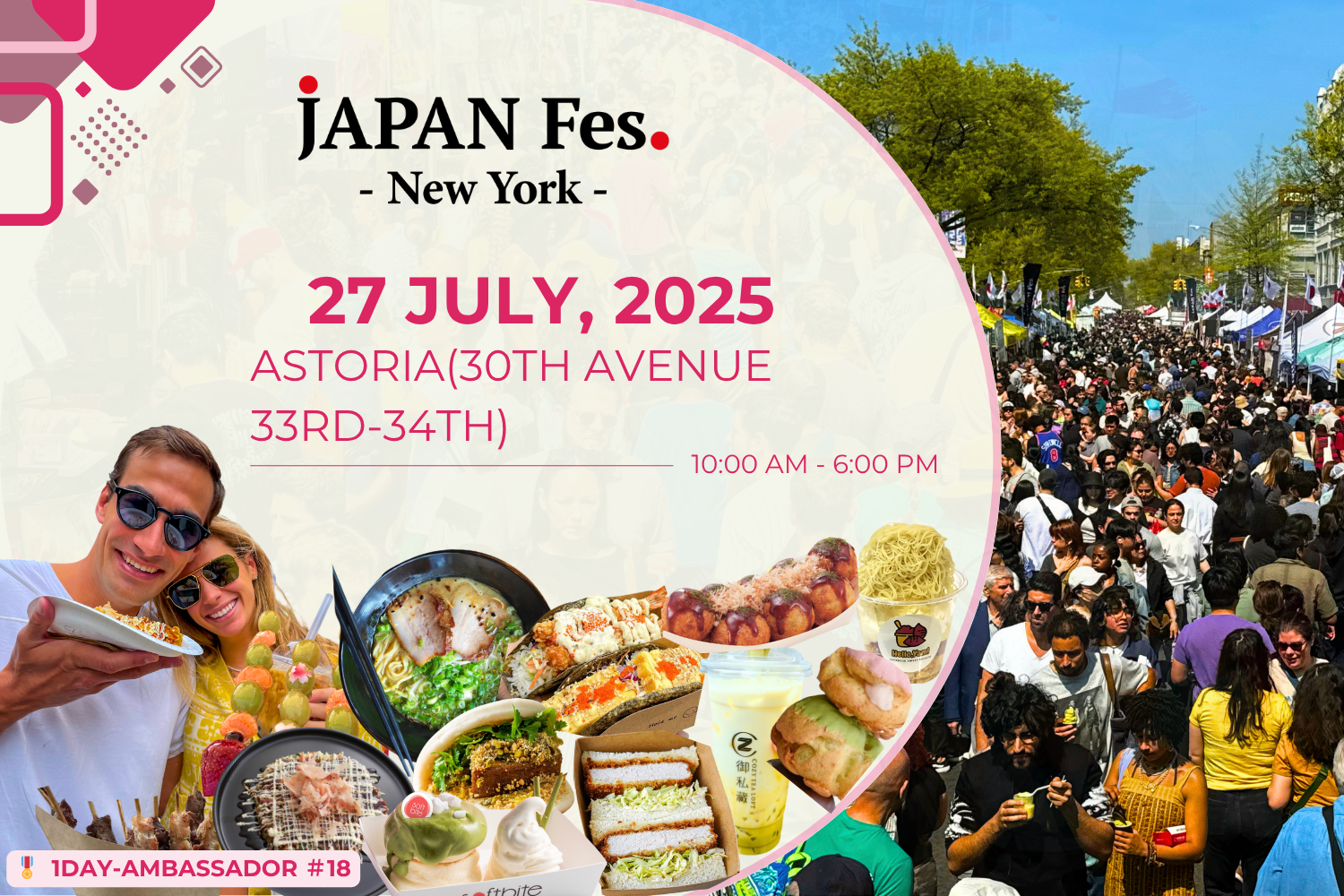 Jul 27th | JAPAN Fes New York @Astoria