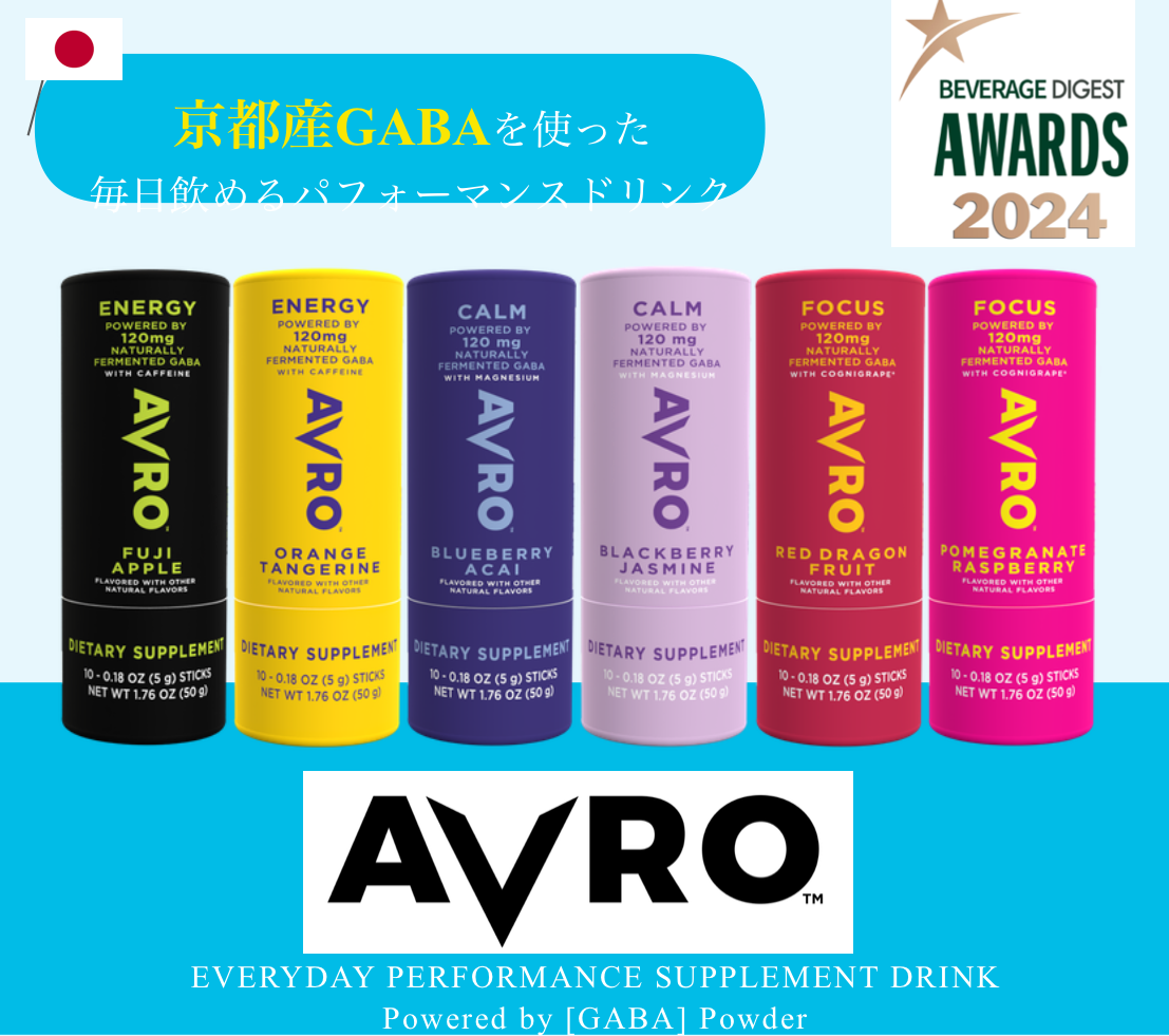 Japanese GABA Performance Drinks By AVRO Life