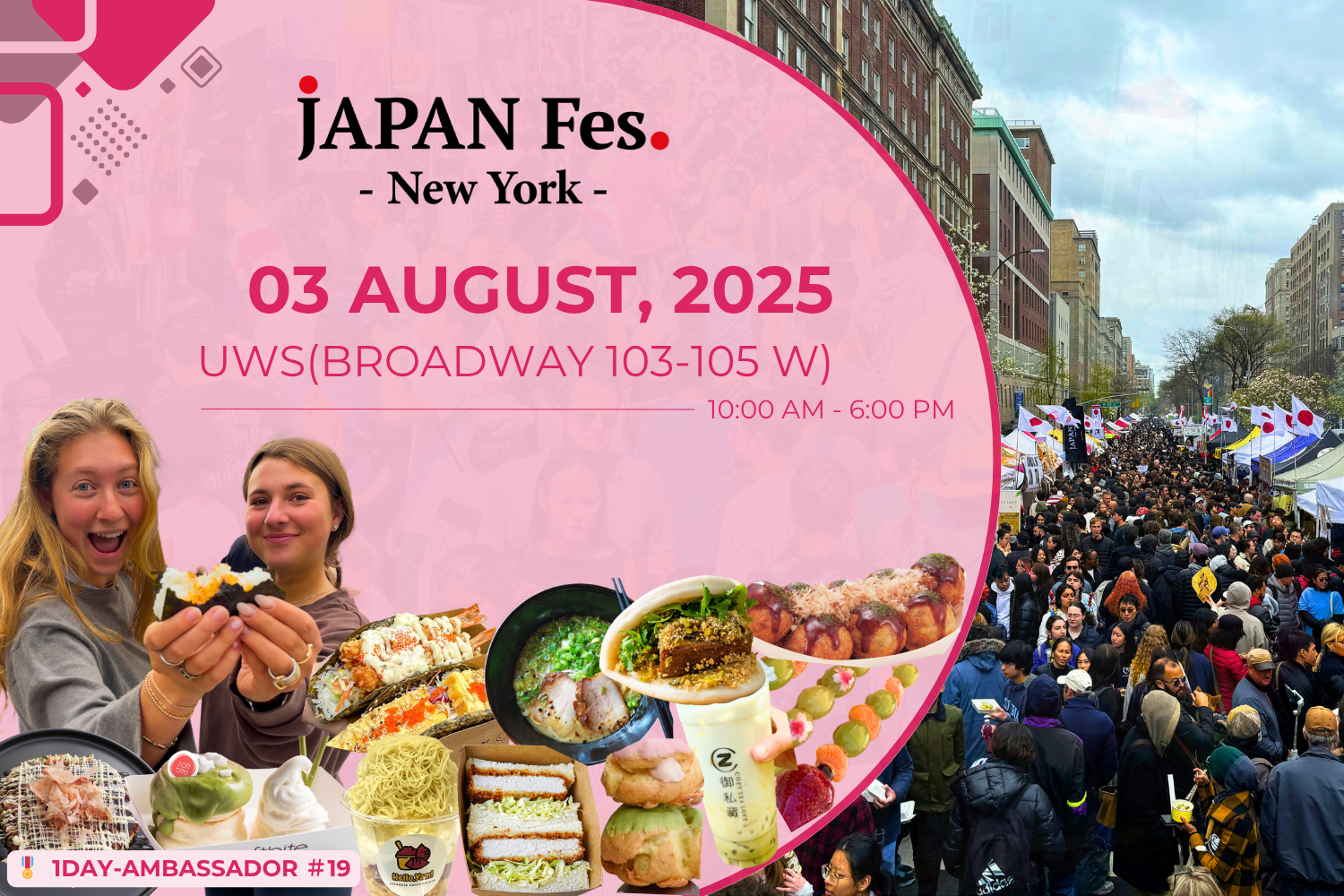 Aug 3rd | JAPAN Fes New York @Upper West Side